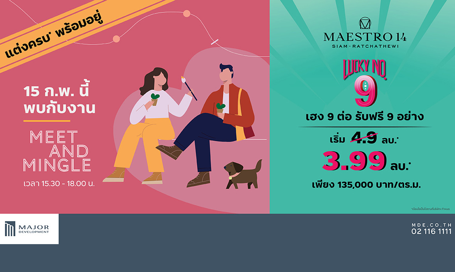 Major Development Returns to Offer Exclusivity at MEET & MINGLE Event No. 4, Curating Activities for Residents Once Again!