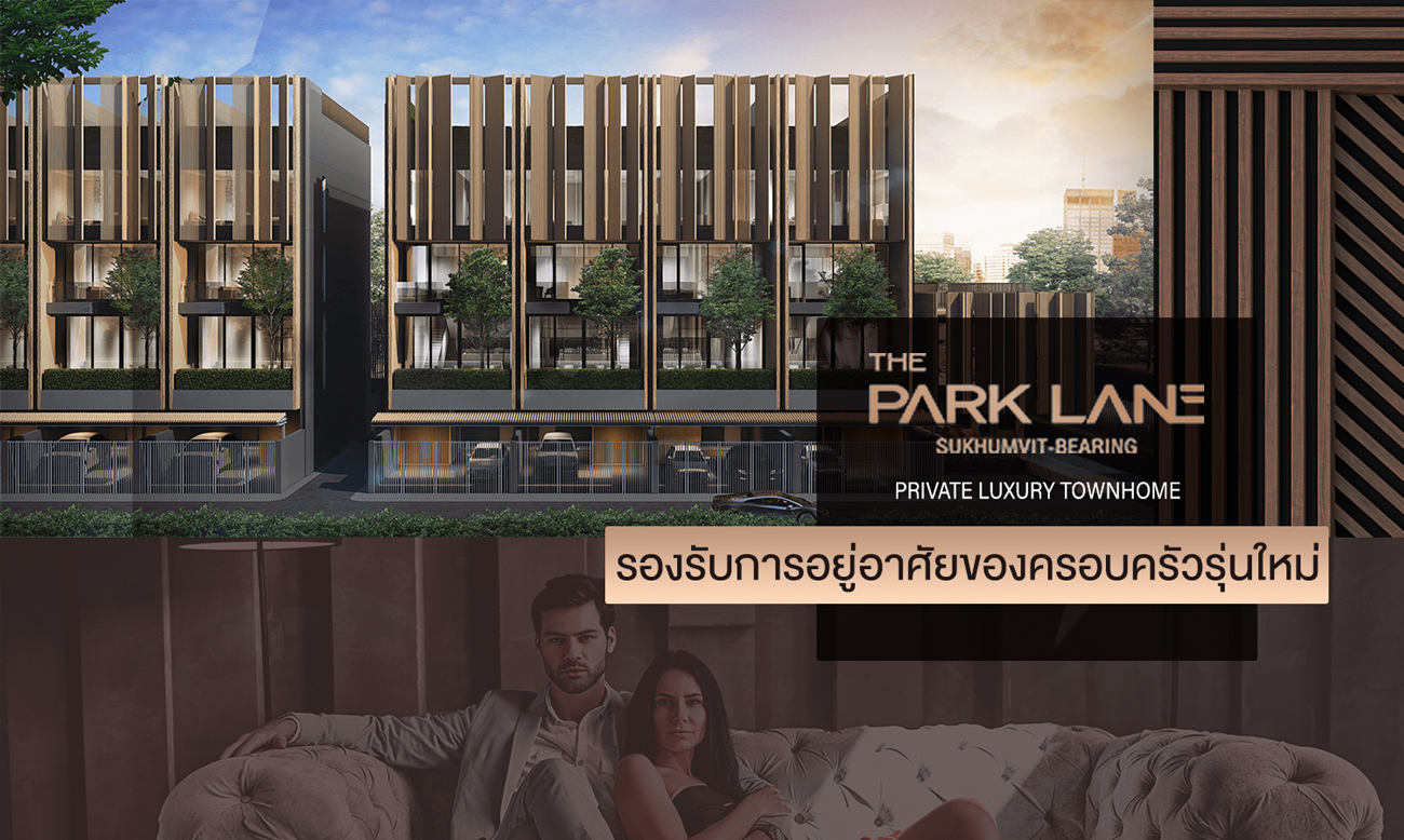 The Park Lane Sukhumvit-Bearing: Luxurious Townhomes for Modern Families