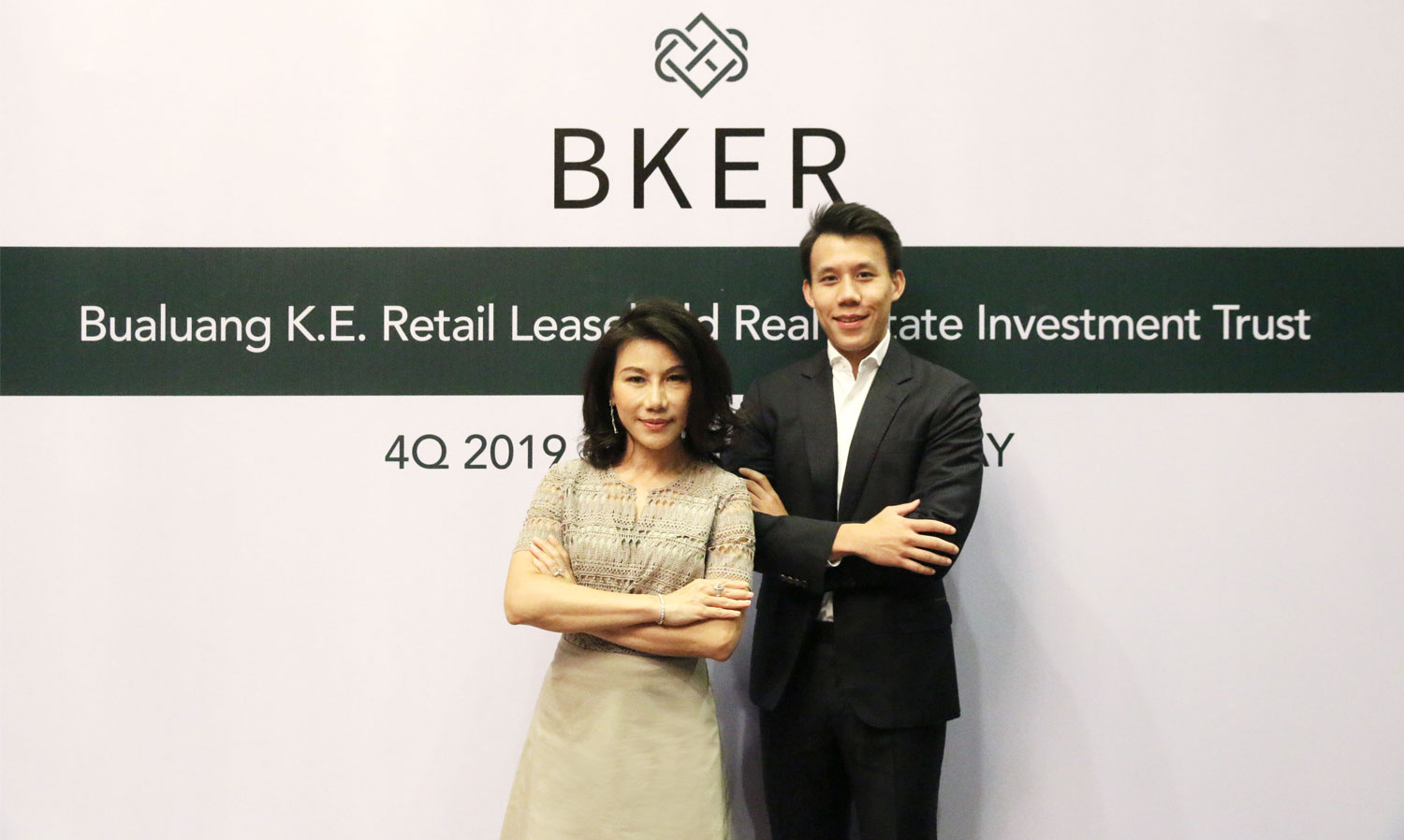 BKER REIT Management Prepares to Unveil 2020 Strategy to Overcome COVID-19 Crisis