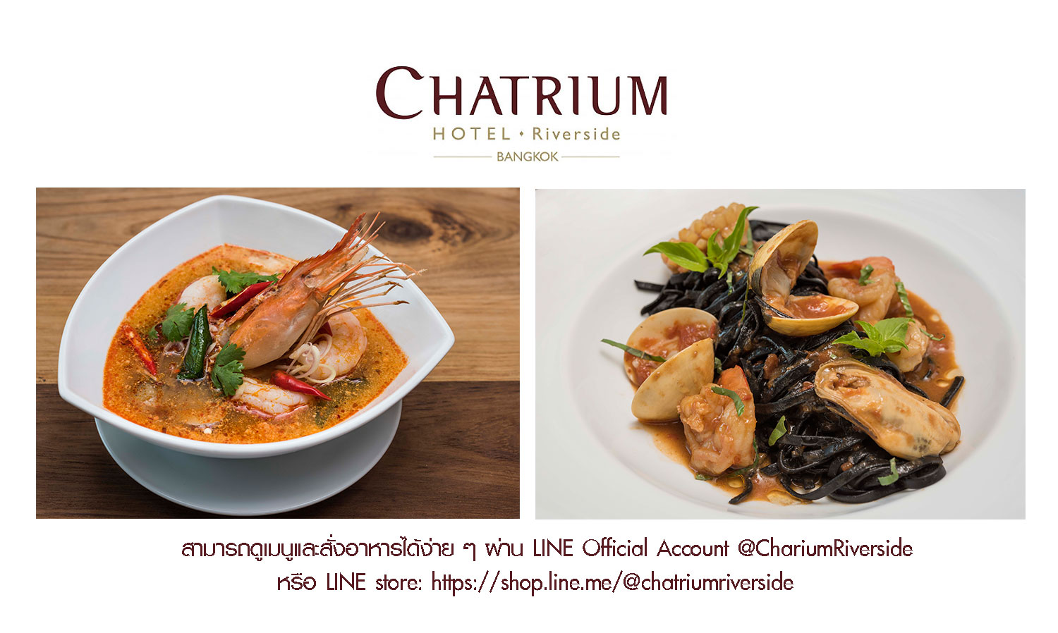 A Variety of Menus from Chatrium Riverside Bangkok Delivered Right to Your Doorstep