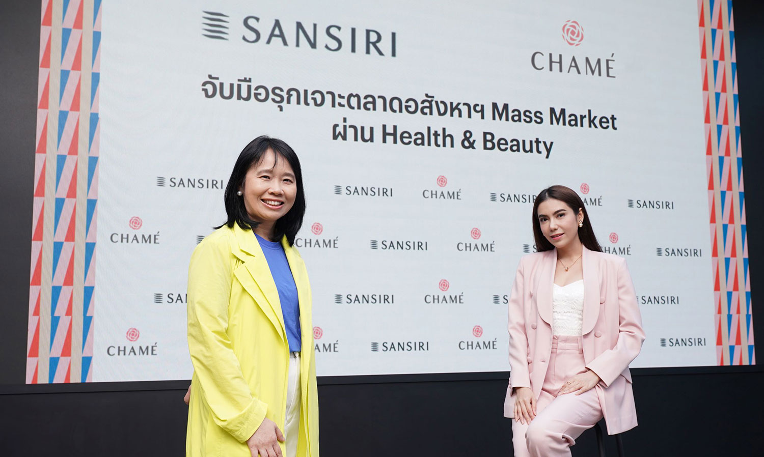 แสนสิริ จับมือ ชาเม่ เซอร์ไพรส์วงการอสังหาฯ! ประกาศพันธมิตร 2 ขั้วใหม่ ผู้นำแห่ง อสังหาฯ – สุขภาพและบิวตี้