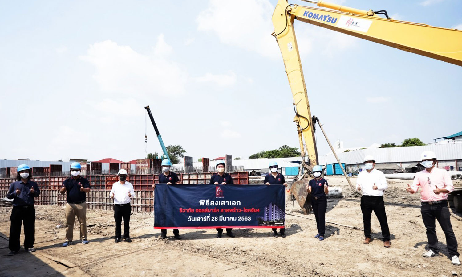 CHEWA Holds Groundbreaking Ceremony for Chivathai Hallmark Ladprao-Chokchai 4 Project