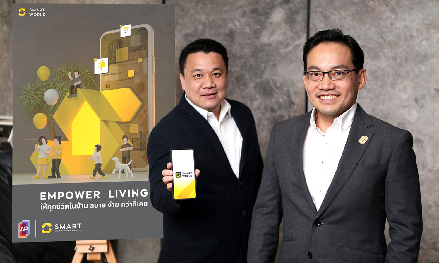 AP Thailand Partners with Smart to Upgrade SMART WORLD Digital Platform, Connecting Two Worlds and Supporting 60,000 Families Through the Crisis