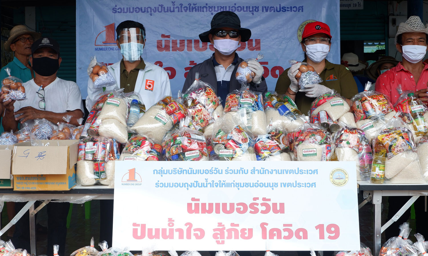 Number One Group Shares Kindness to Fight COVID-19 by Donating Ready-to-Eat Meals and Dry Food to Those Affected