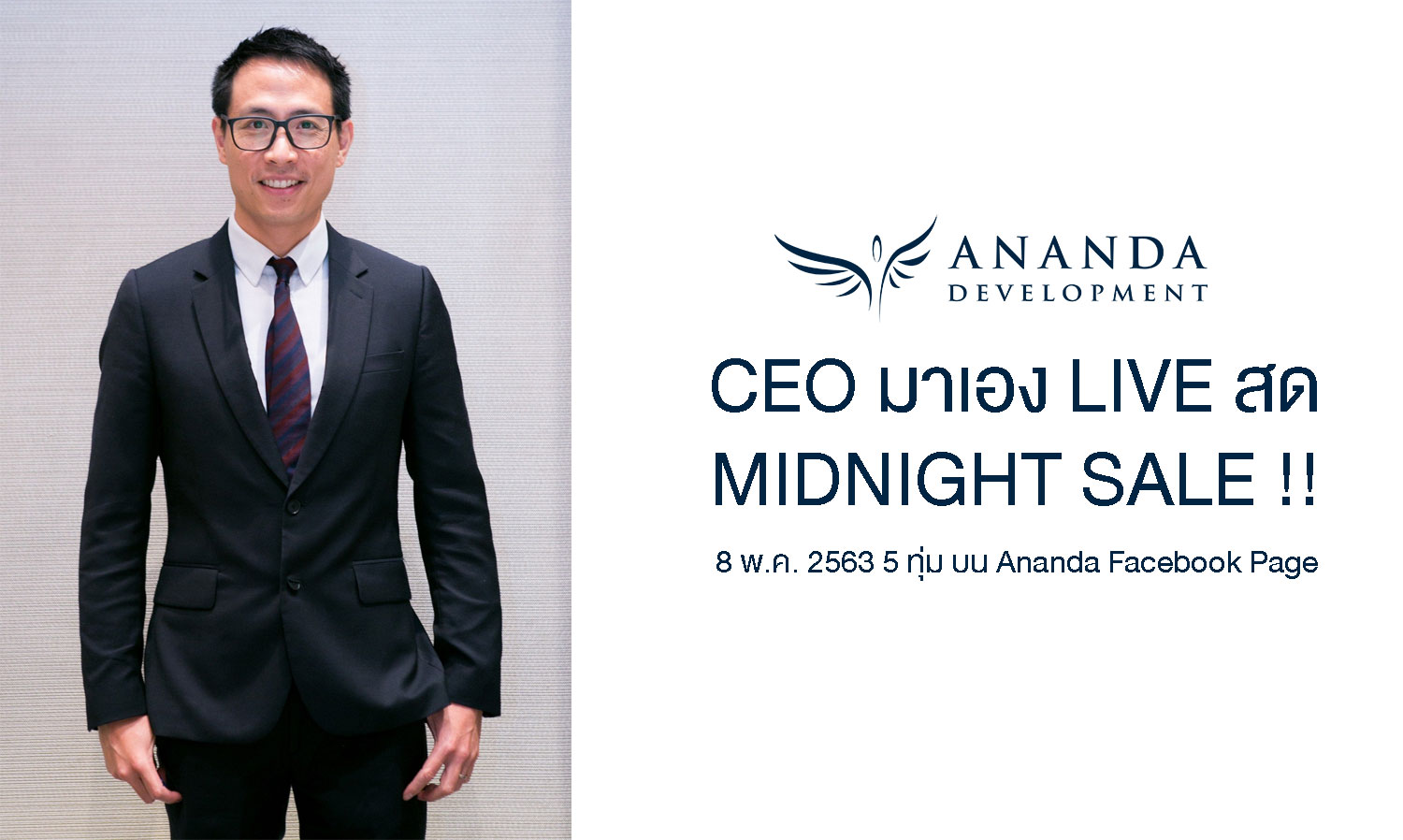 CEO Goes Live for MIDNIGHT SALE!!