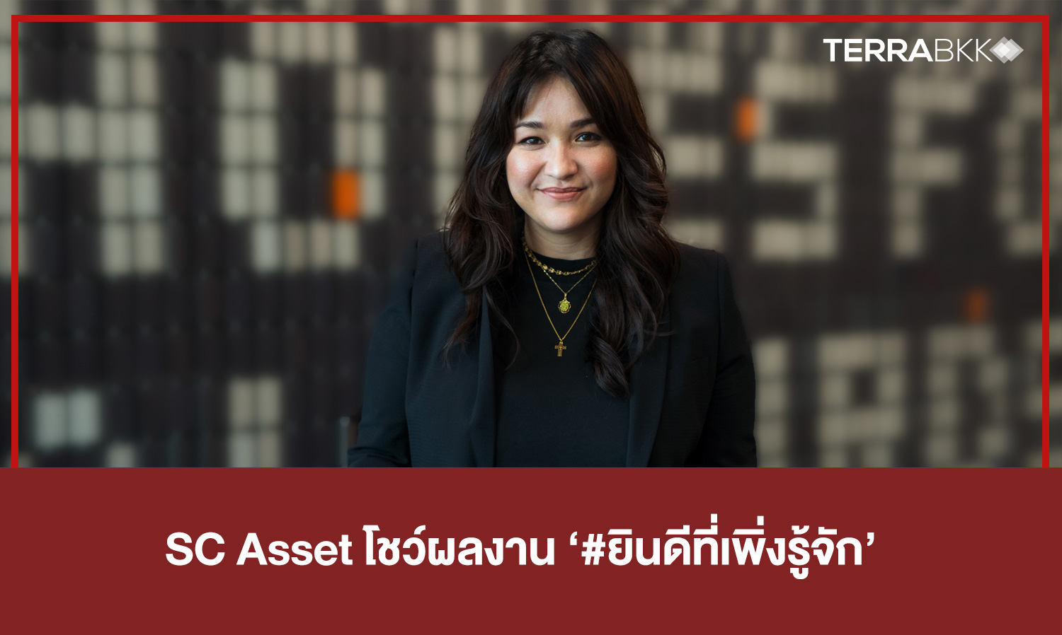 SC Asset Showcases '#Nice to Meet You' Campaign with Latest Video Clip, Sharing Relationships and New Experiences While Staying Home