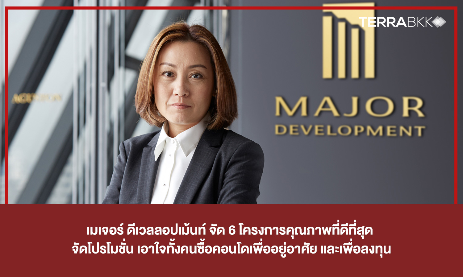 Major Development Launches 6 Premium Projects with Promotions for Condo Buyers and Investors