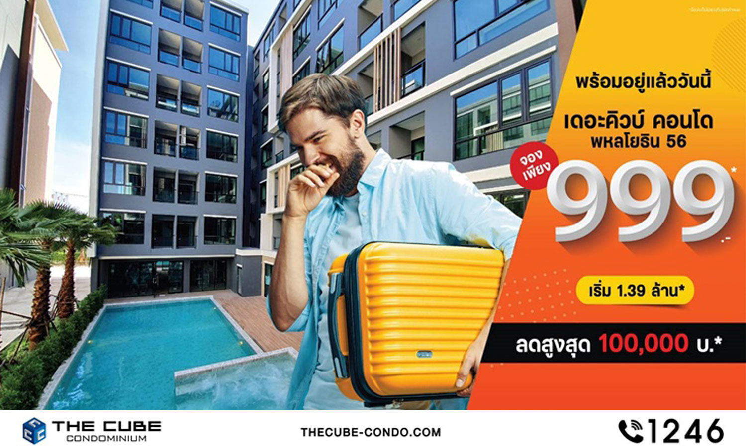 The Cube Plus Phahonyothin Ready to Move In Near BTS Green Line, Book for Only 999 Baht Starting at 1.39 Million