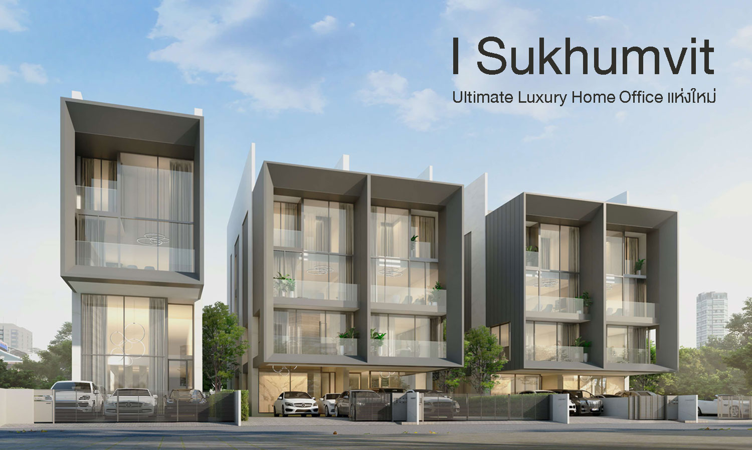 I Sukhumvit - The Ultimate Luxury Home Office