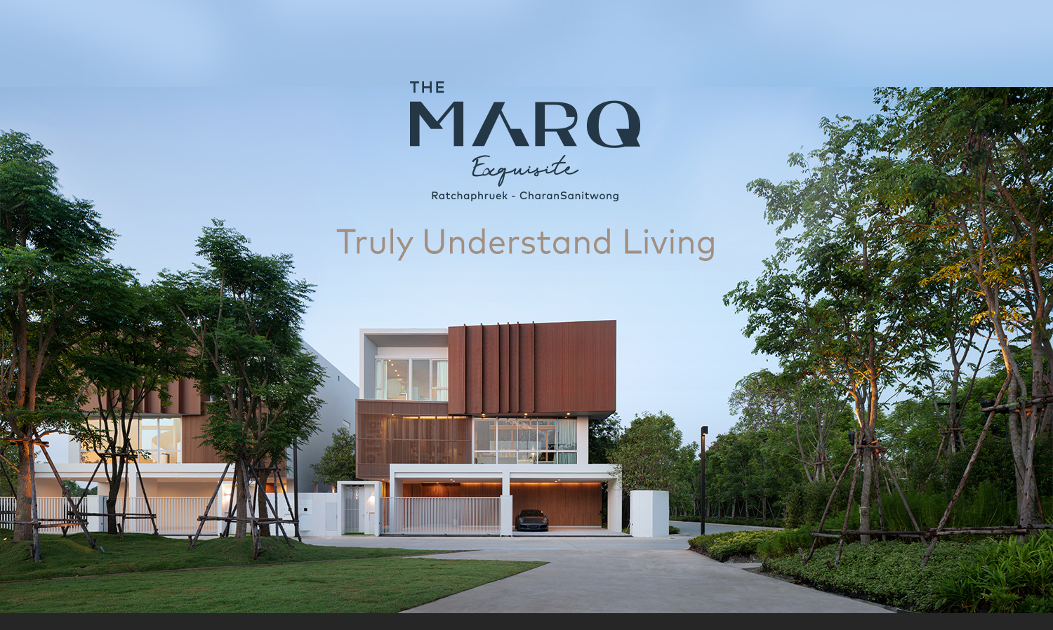 The MARQ Exquisite ราชพฤกษ์ - จรัญสนิทวงศ์ บ้านเดี่ยวระดับลักซ์ชัวรี่ ผสานแนวคิดนักจัดบ้านระดับโลก