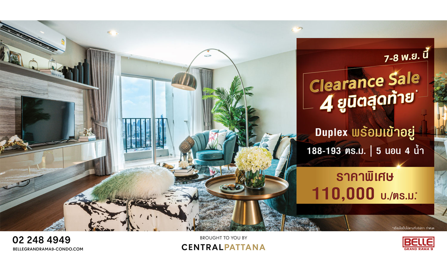 Clearance Sale @ Belle Grand Rama 9 on November 7-8