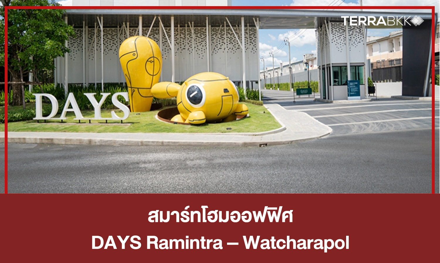 Smart Home Office DAYS Ramintra – Watcharapol: Smart Living Starts at 8.9 Million*