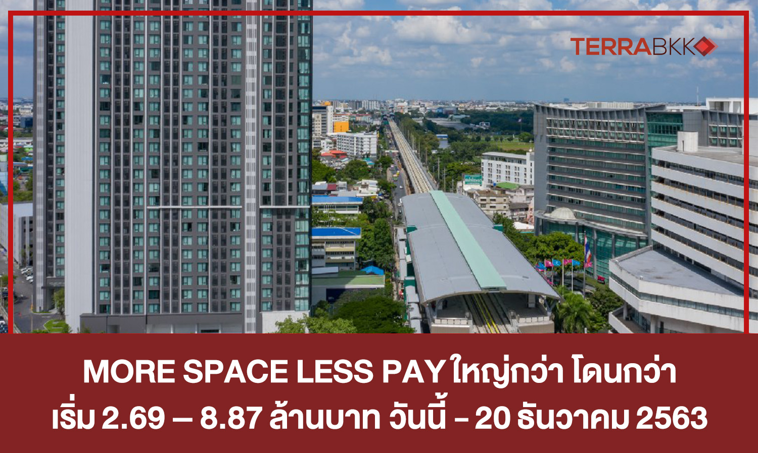 MORE SPACE LESS PAY - Bigger and Better: Special Price for 2 Large Bedrooms