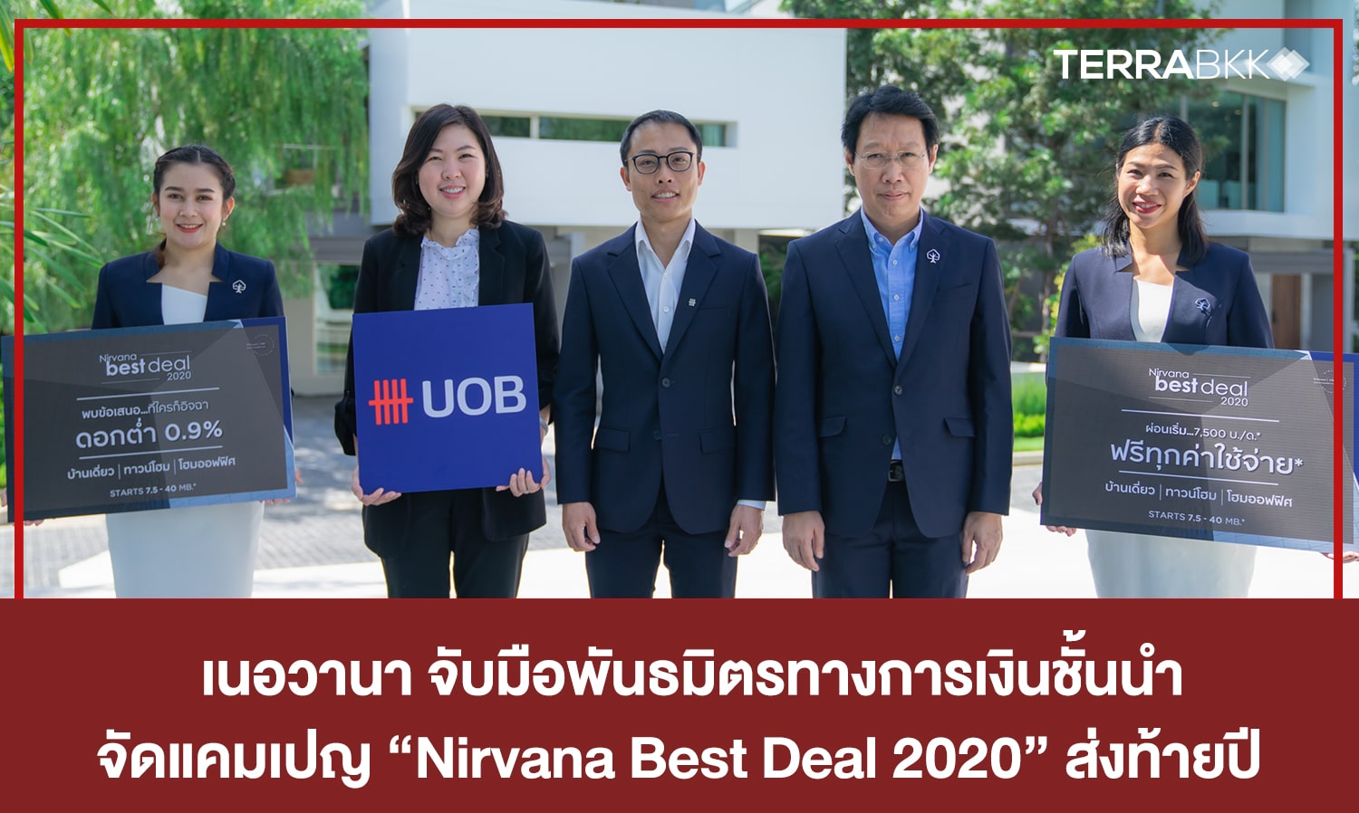Nirvana Partners with Leading Financial Institutions Bangkok Bank and UOB to Launch the 'Nirvana Best Deal 2020' Year-End Campaign