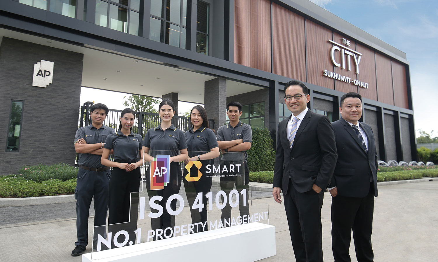 เอพี ยิ้มรับความสำเร็จ SMART คว้า ISO 41001 รายแรกของไทย