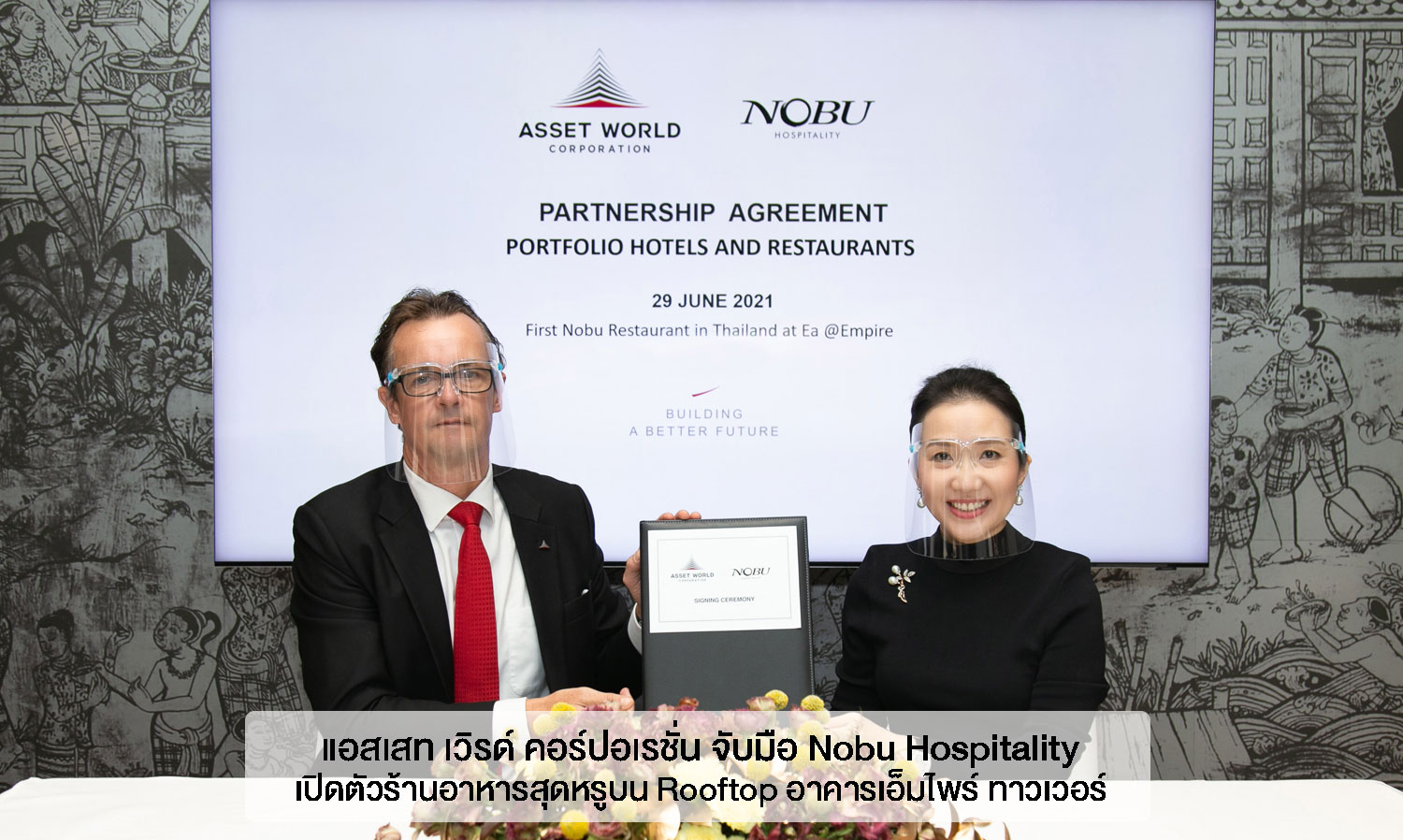 Asset World Corporation Partners with Nobu Hospitality to Launch Luxury Restaurant on the Rooftop of Empire Tower