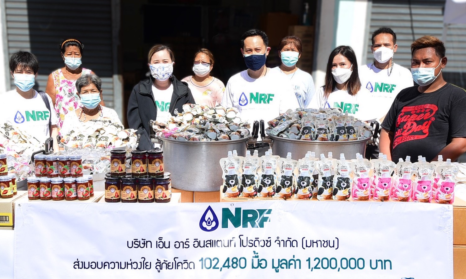 NRF Advances Food For Future Generation Project Supporting UNSDGs Goals in Over 100 Communities