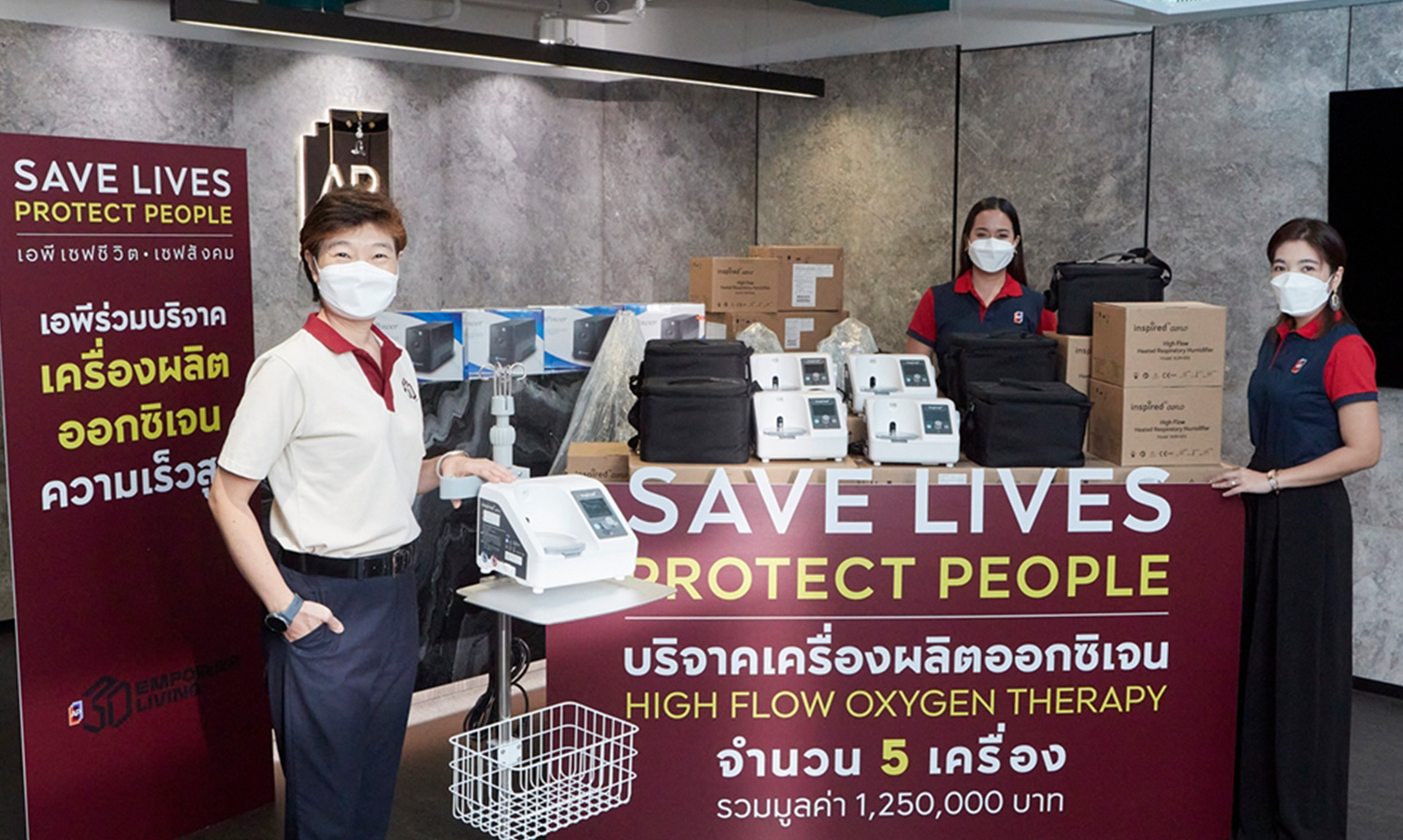 AP Thailand Delivers High-Flow Oxygen Machines to State Hospitals in High-Risk Areas