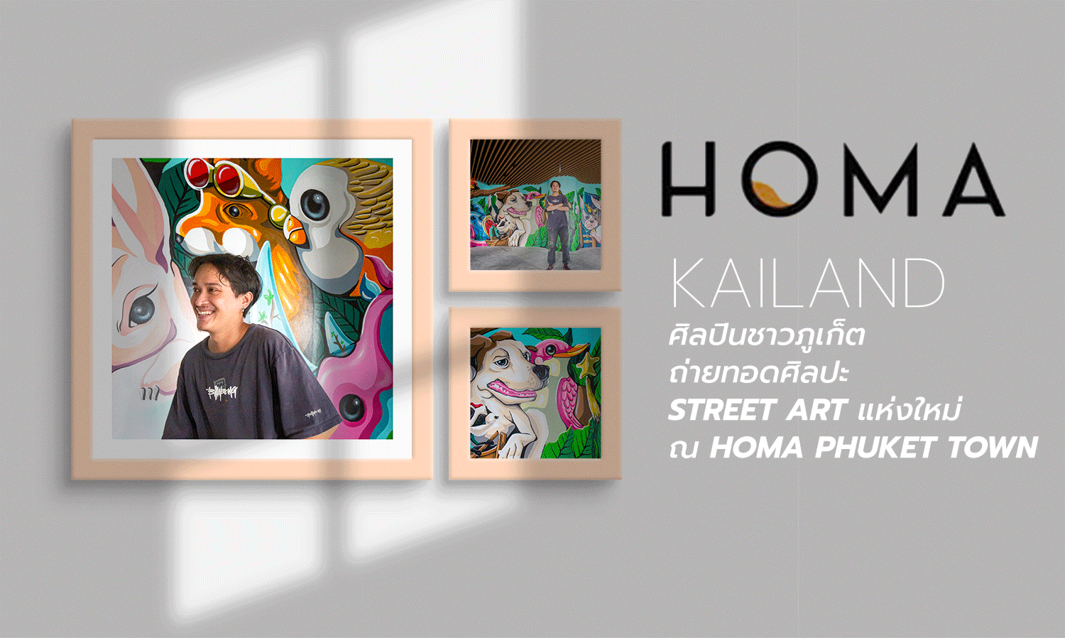 KAILAND, Phuket Artist, Unveils New Street Art at HOMA Phuket Town