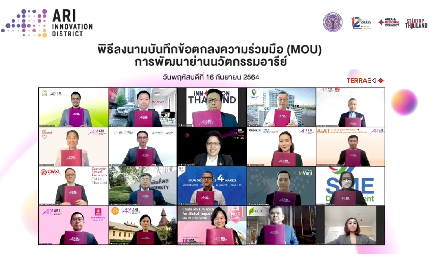 Pruksa and Vimut Hospital Collaborate with the National Innovation Agency and 18 Partner Organizations to Transform Ari into Thailand's First AI Innovation District