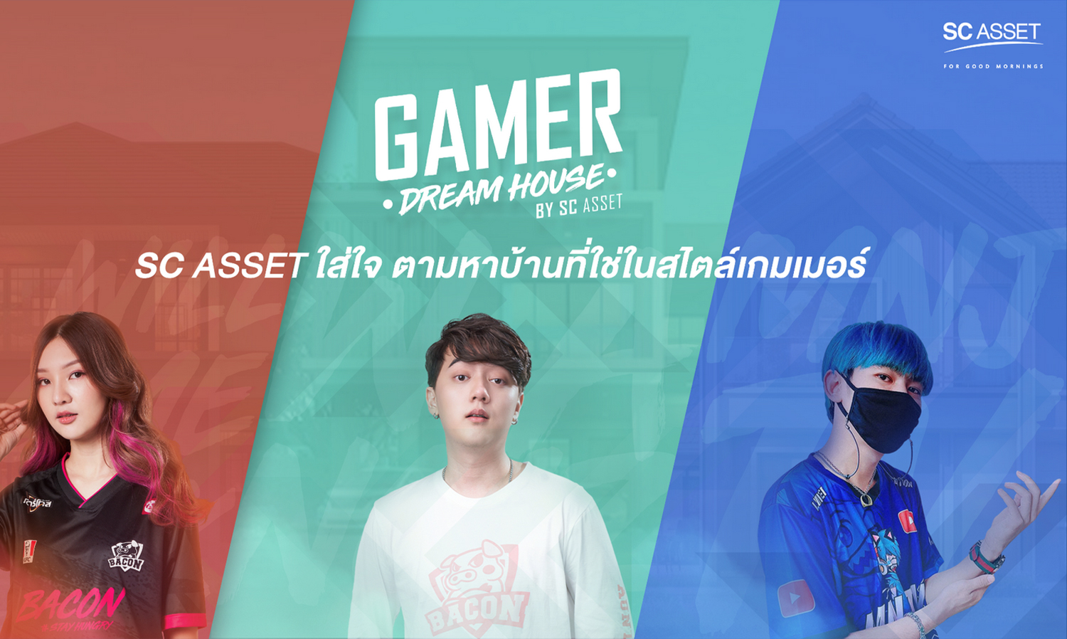 SC Asset Brings Together 3 Famous Gamers for an Exciting Campaign