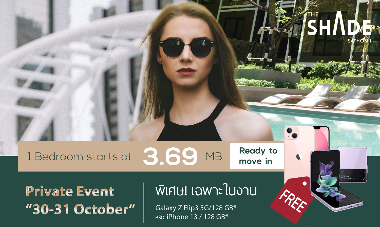 Experience a Better Life... at Sathorn with a Special Event for The SHADE Sathon 1 Ready-to-Move-In Condo, Exclusive Offers on October 30-31