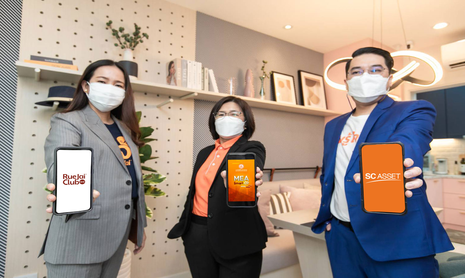 SC Asset x MEA (Metropolitan Electricity Authority) Launch New Solutions on RueJai App for Worry-free Home Management
