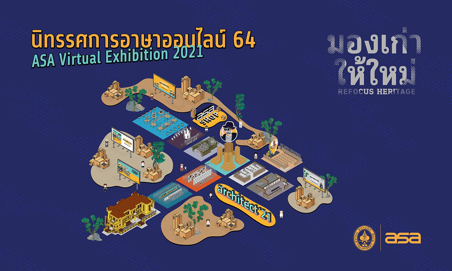 Siam Architects Association Launches ASA Virtual Exhibition 2021