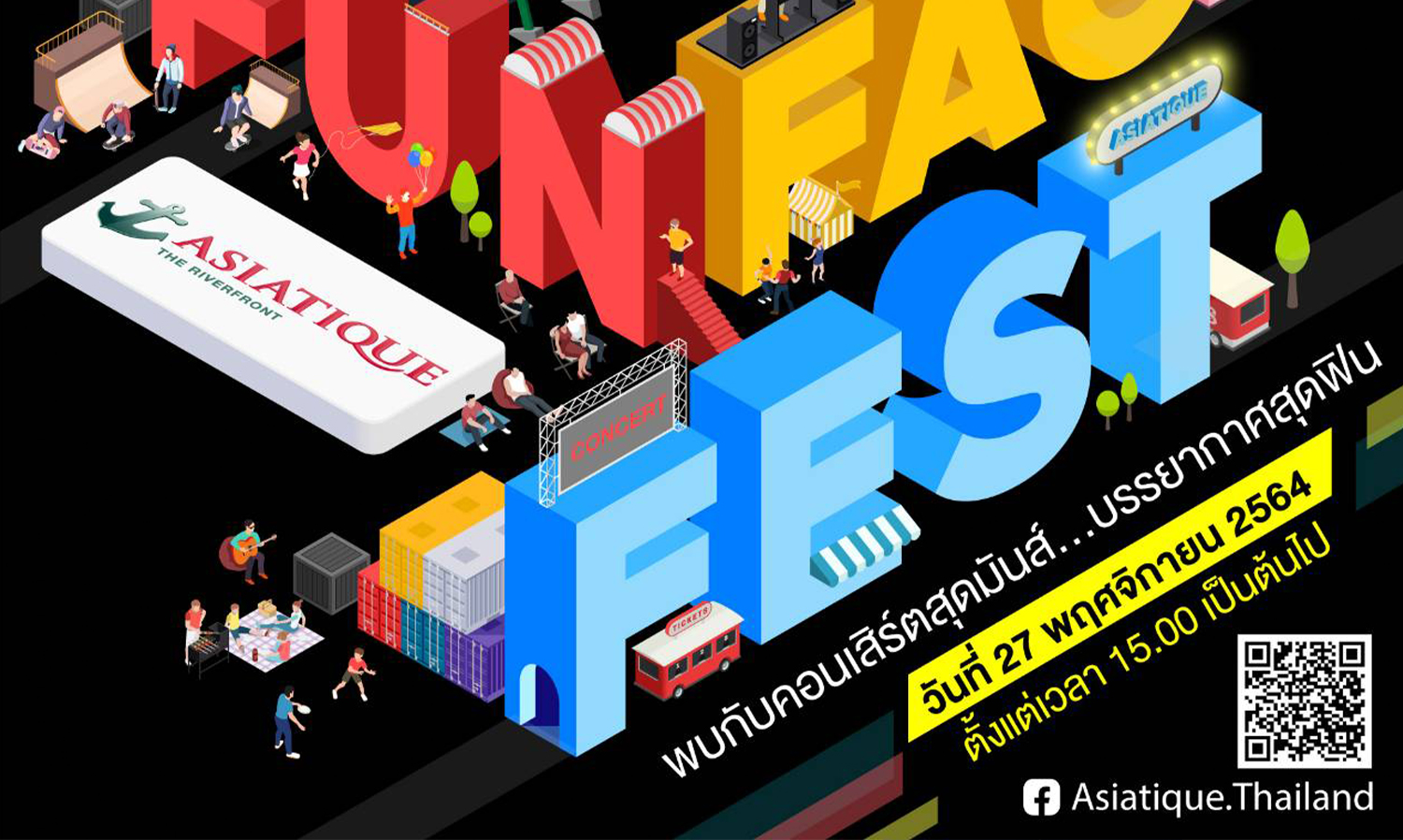ASIATIQUE Hosts 'FunFacFest Concert' in Response to the Country's Reopening Policy, Catering to the New Normal