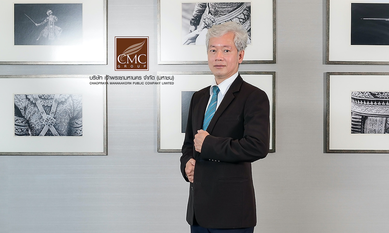CMC Reports 9-Month Performance for 2021: Profit Growth and Over 6 Billion Baht in Backlog as It Expands into Sustainable Business