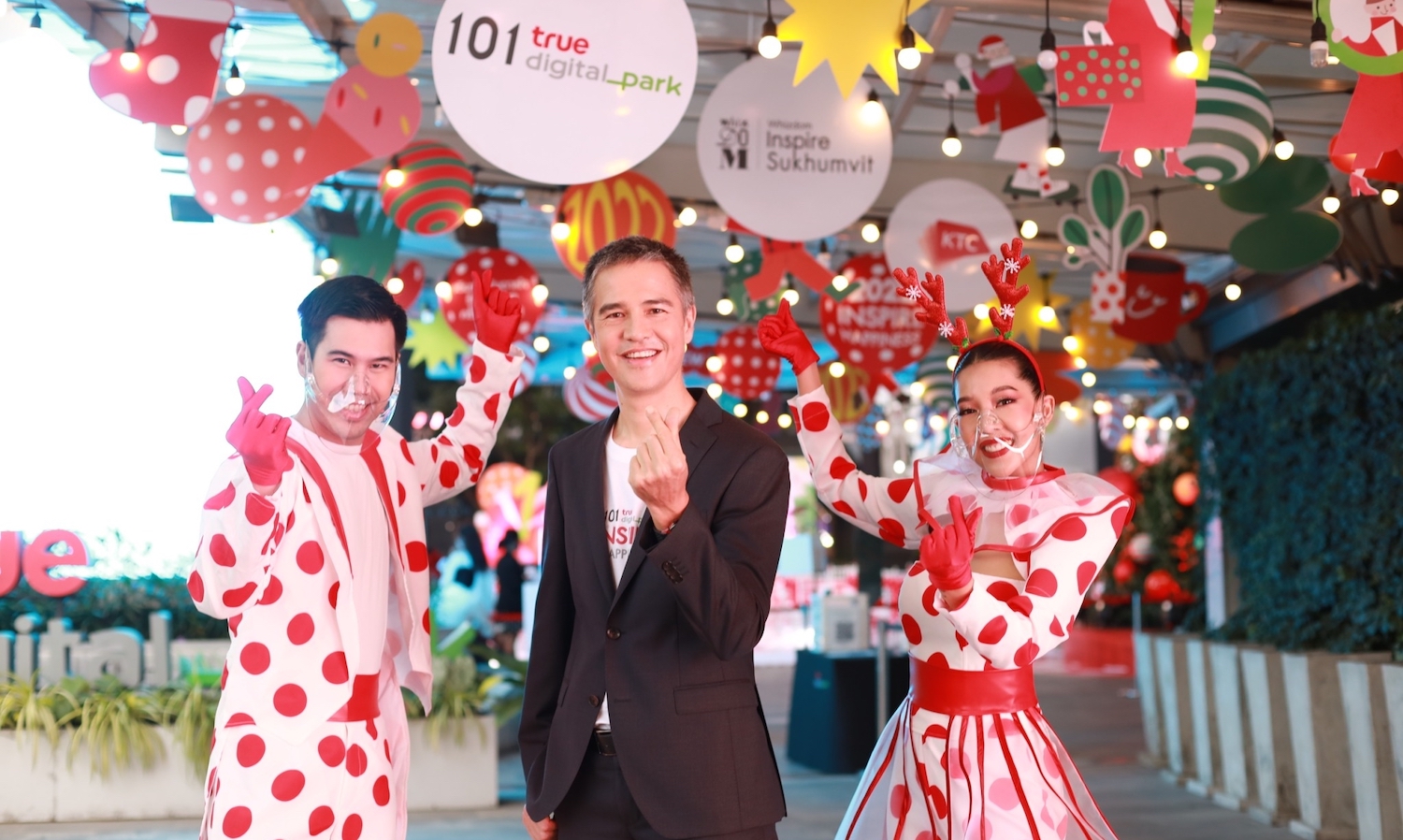 101 True Digital Park Launches 2022 INSPIRE HAPPINESS Festival