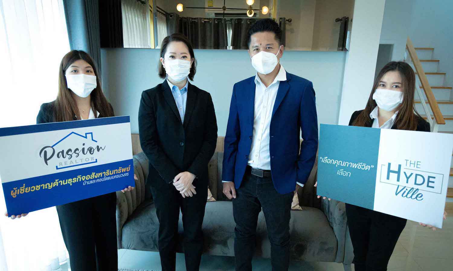 Passion Realtor of Primo Service Solutions Secures Management Rights for The Hyde Ville in Chonburi