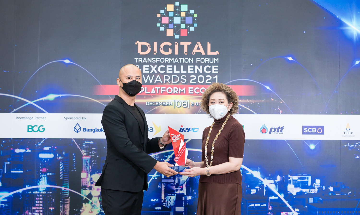 FPT รับรางวัลล่าสุด Thailand Digital Excellence Awards 2021 สาขา Thai Digital Champion for Rapid Business Digitization