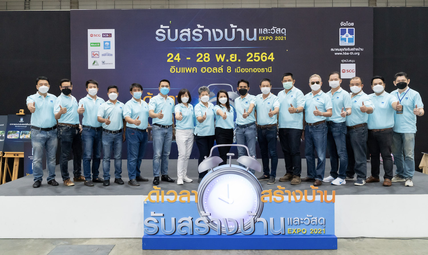Home Construction Reservations at Home and Building Materials Expo 2021 Surge by 22% to Over 3.4 Billion Baht
