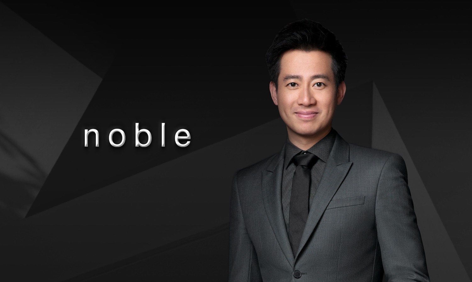 Noble Plans to Issue and Offer New Bonds to General and Institutional Investors