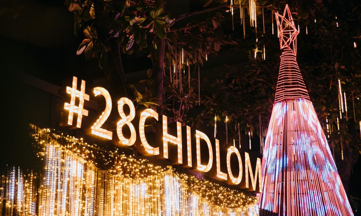28 Wishes at 28 Chidlom by SC Asset หนึ่งเดียวใจกลางย่านชิดลม ต้นคริสมาสต์แห่งพร 28 ประการ