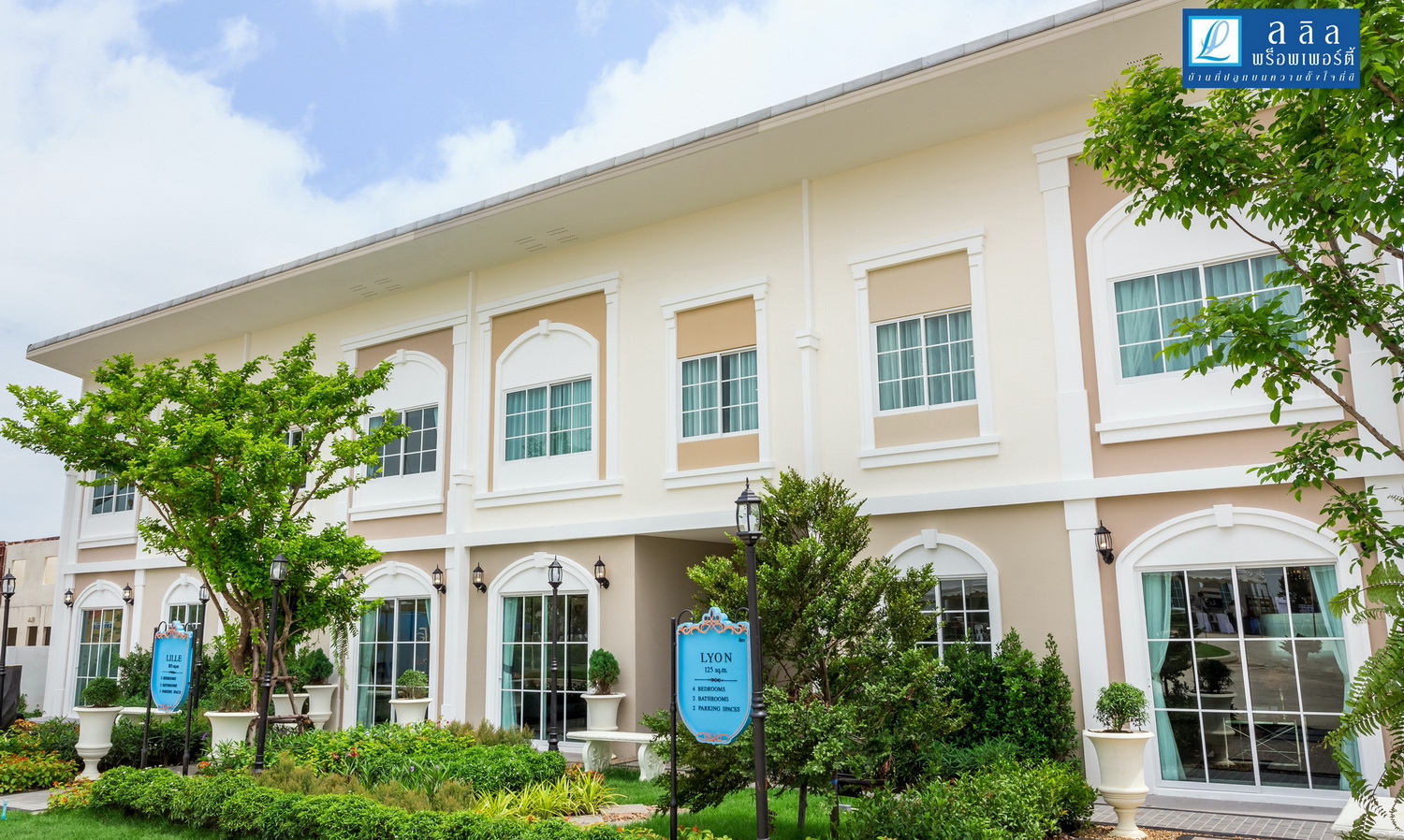 Lalin Property Launches Lio BLISS Rangsit – Klong Luang 2: Low Payments, 100% Financing Available