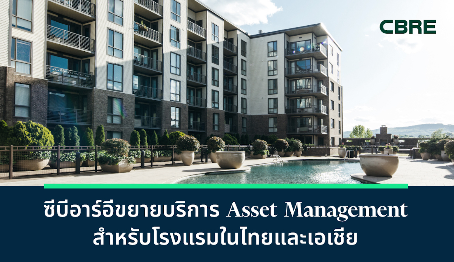 CBRE Expands into Hotel Asset Management in Thailand and Asia