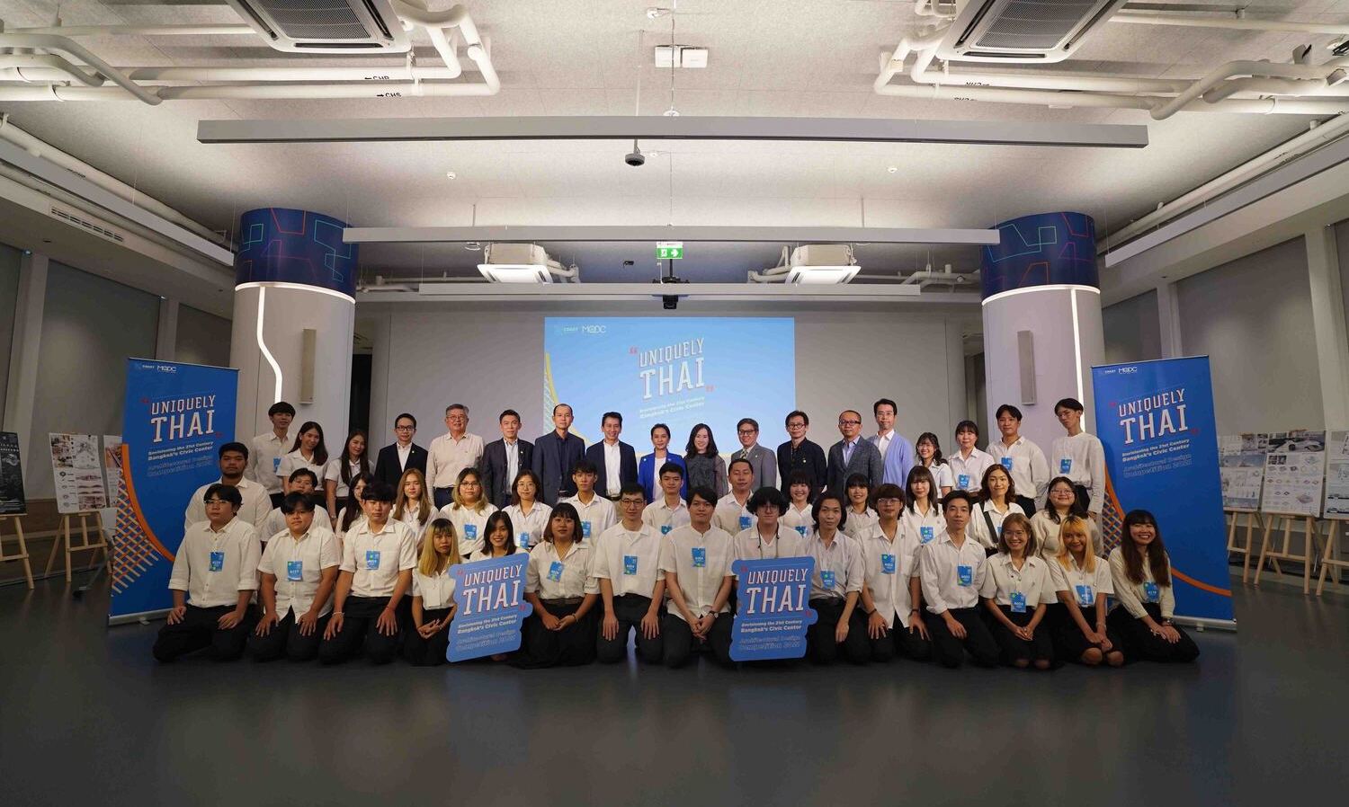 Uniquely Thai Design Competition: Civic Center in 21st Century Bangkok