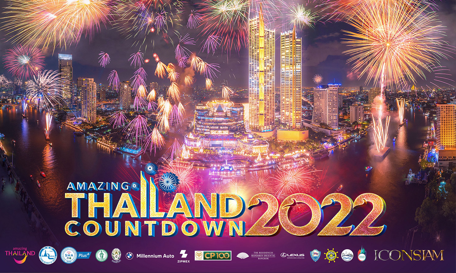 “ไอคอนสยาม” จัดงานเคาท์ดาวน์ระดับโลก  “Amazing Thailand Countdown 2022” 