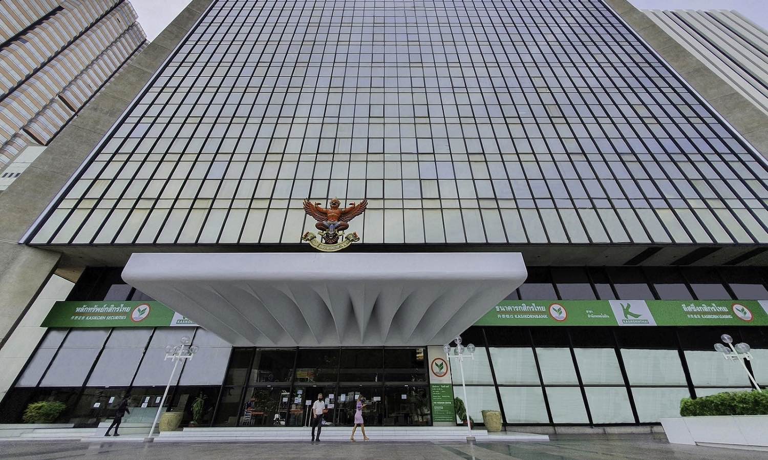 Kasikorn Bank Reports 2021 Earnings of 38.053 Billion Baht