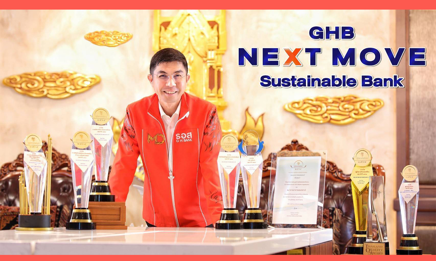 GHB Reports New High in 2021 with New Loans of 247 Billion Baht, Up 9.65%