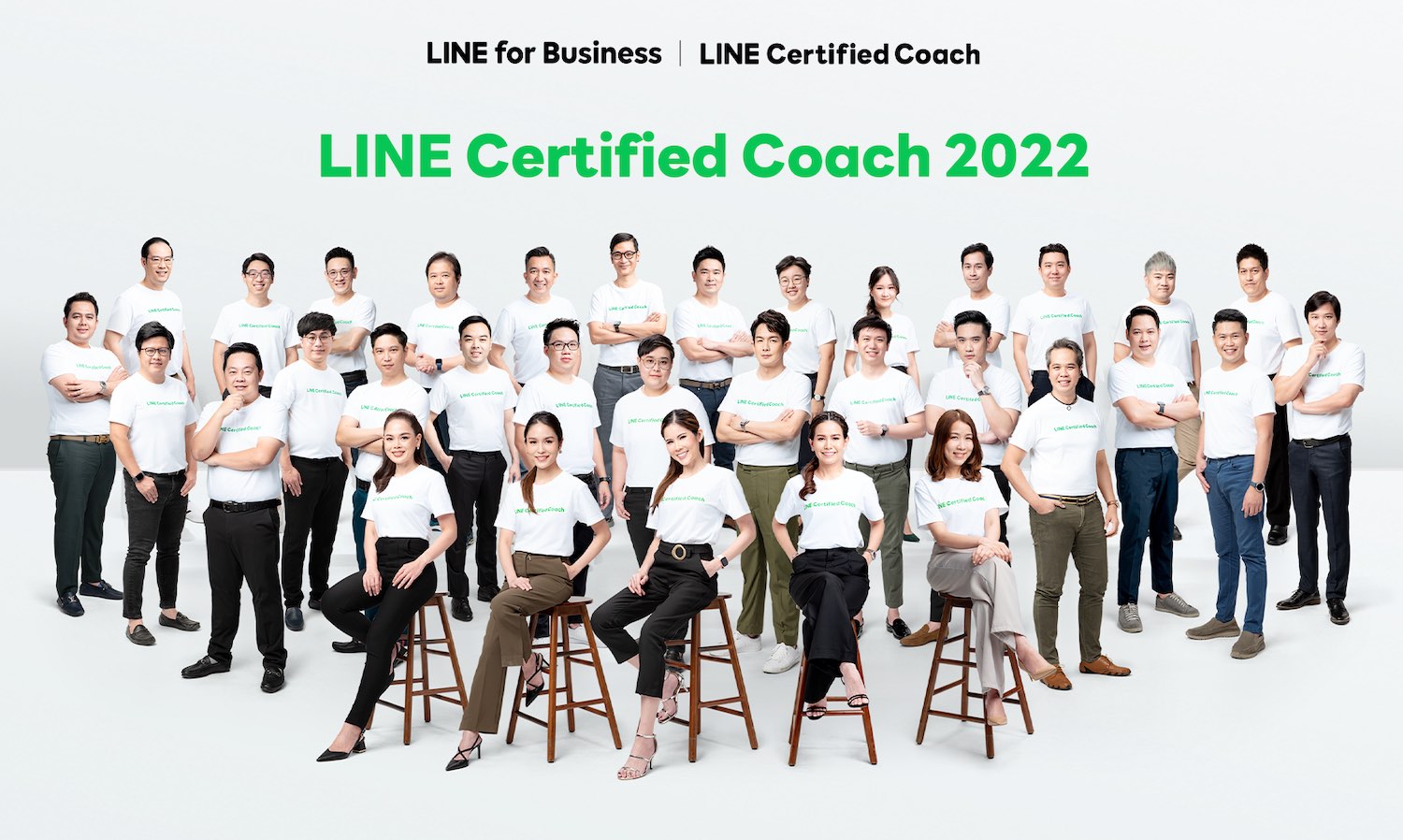 LINE เปิดตัว LINE Certified Coach ประจำปี 2565 ขยายจำนวนโค้ชสู่ทุกภูมิภาคทั่วไทย เดินหน้า ผลักดัน SME ไทยสร้างธุรกิจโตได้ด้วยดิจิทัล