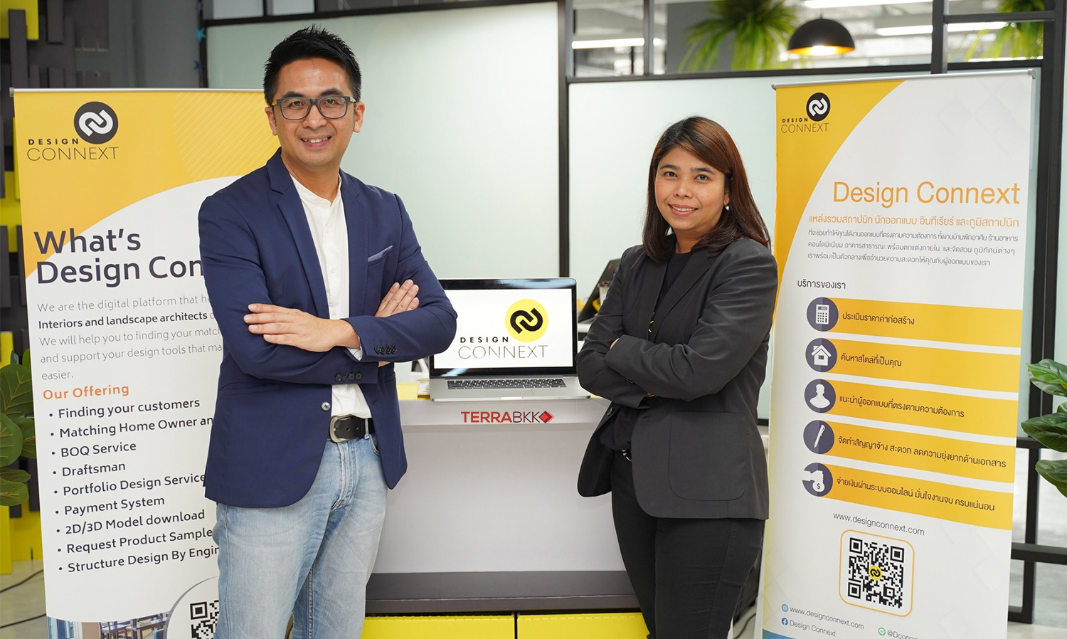 design-connext-ลุยตลาดทรัพย์สินรอการขาย-ผนึก