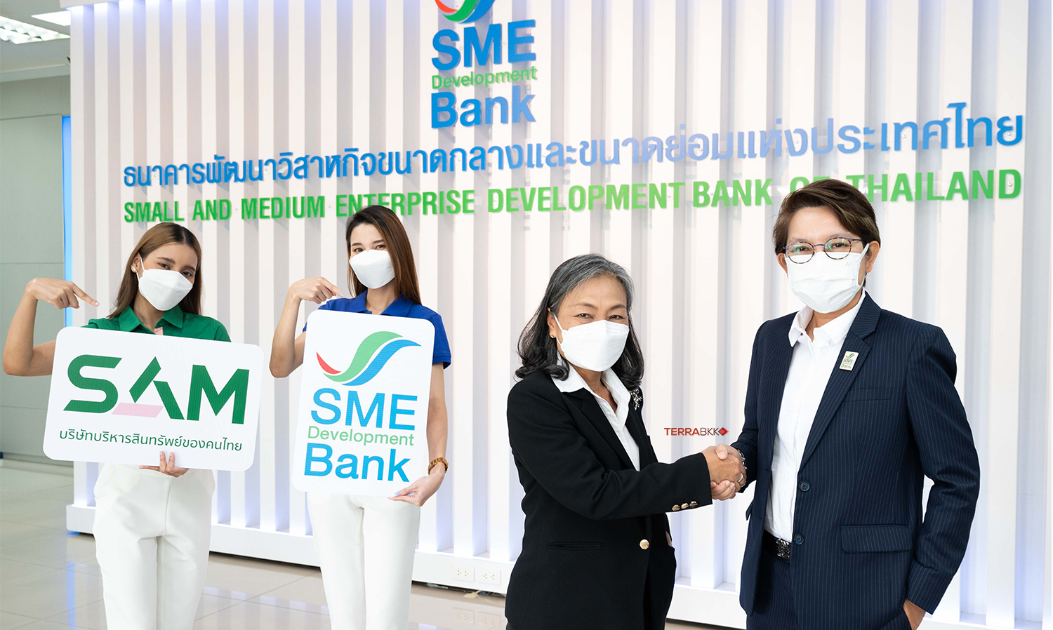 SME D Bank จับมือ SAM ร่วมมือแบบ ‘G To G’  หวังสร้างโอกาสใหม่ให้ลูกหนี้ด้อยคุณภาพ ฟื้นธุรกิจให้เข้าถึงแหล่งทุน