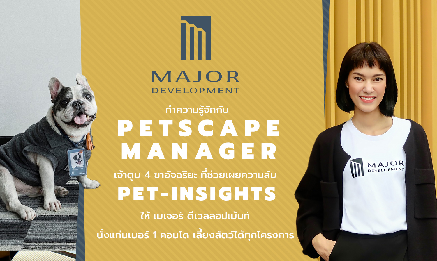 Introducing Petscape Manager: The Smart Four-Legged Assistant Revealing Pet Insights for Major Development to Lead the Pet-Friendly Condo Market