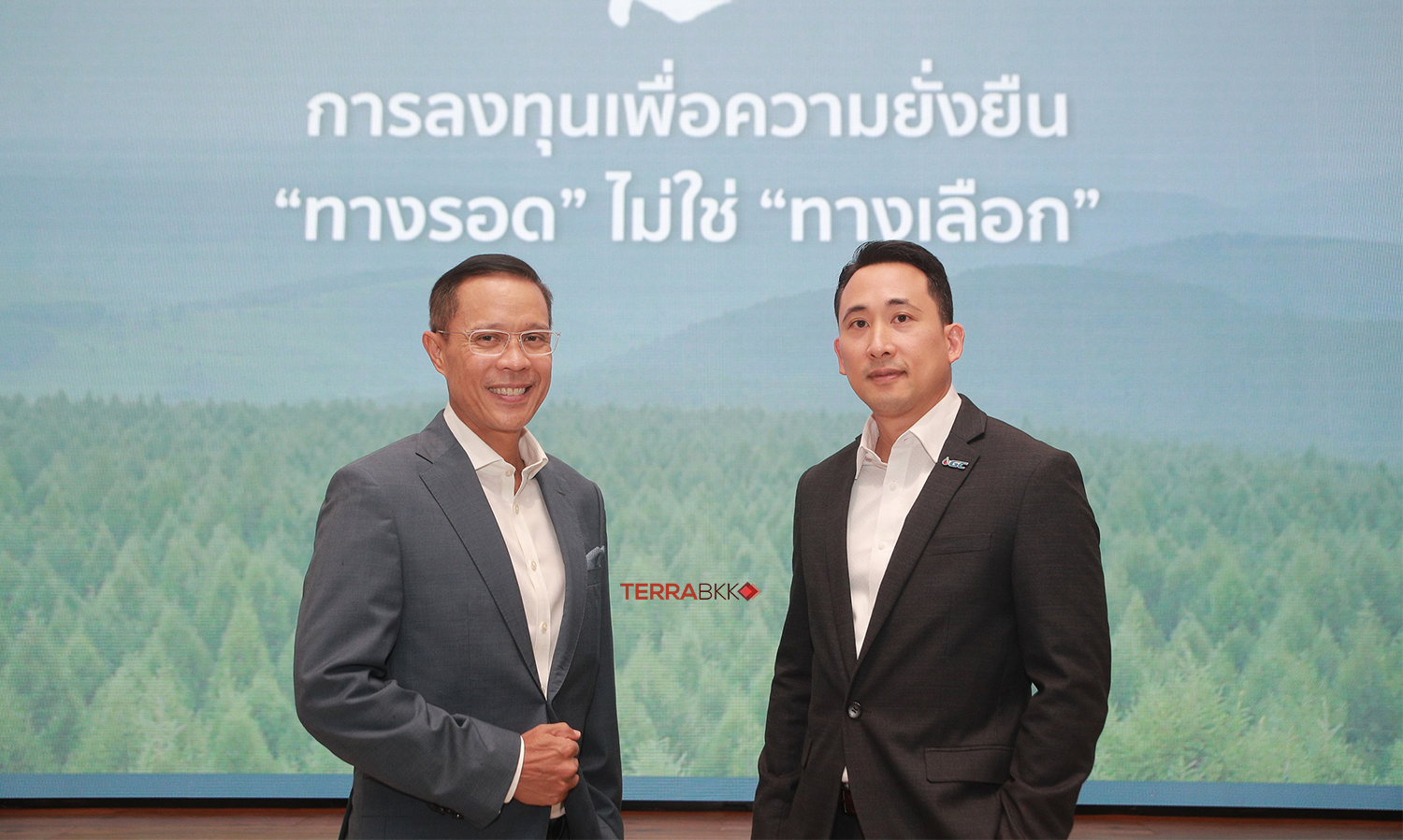 KBank Private Banking Joins Forces with Lombard Odier to Highlight Sustainable Investment as the 'Only Way Forward'
