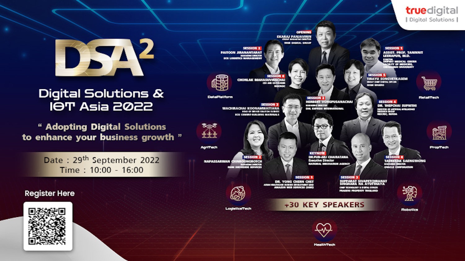 กลับมาอีกครั้ง! งานสัมมนาออนไลน์ Digital Solutions & IoT Asia (DSA2) 2022 วันนี้ 29 ก.ย. 2022 10:00-16:00 น.