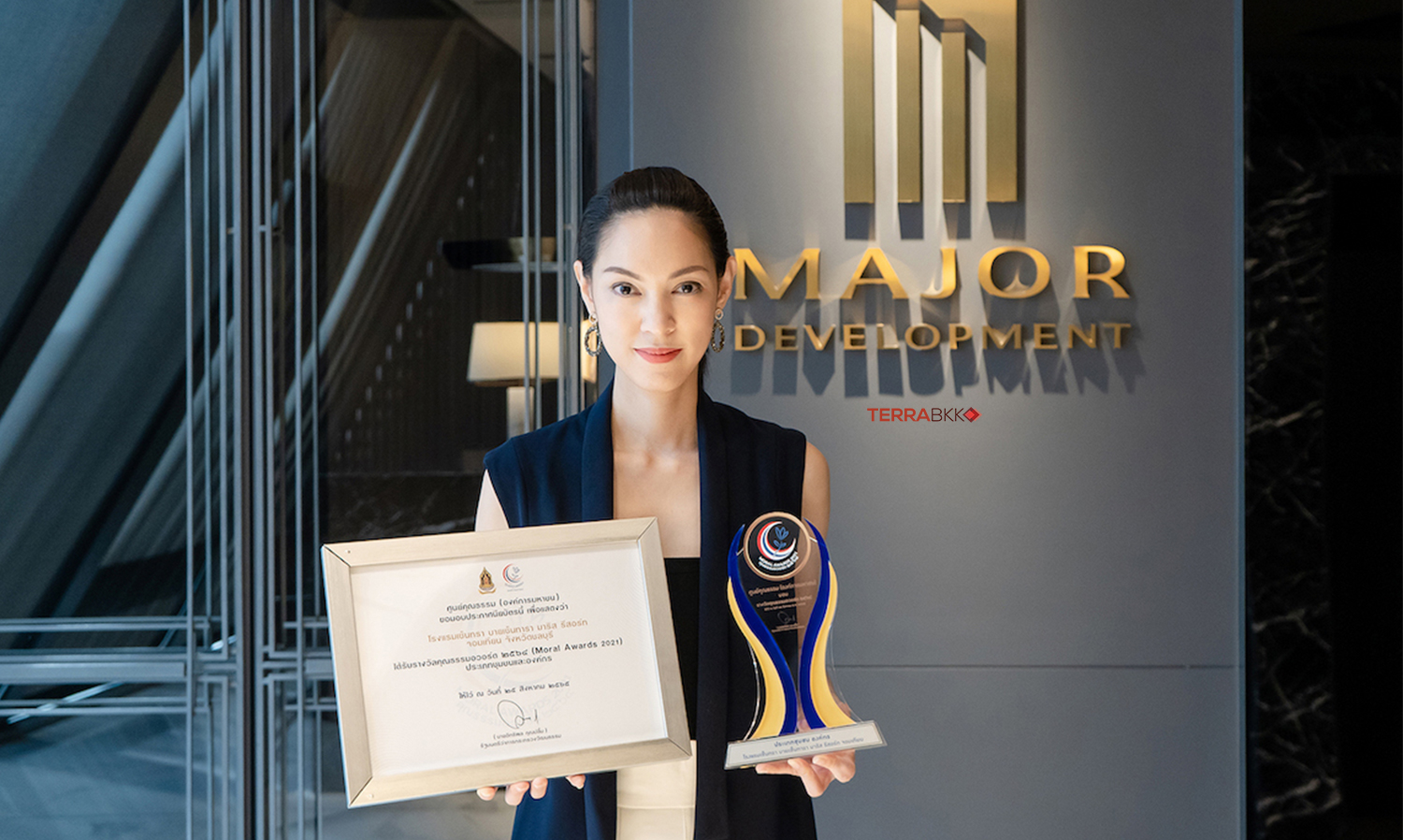 First Place for Two Consecutive Years: 