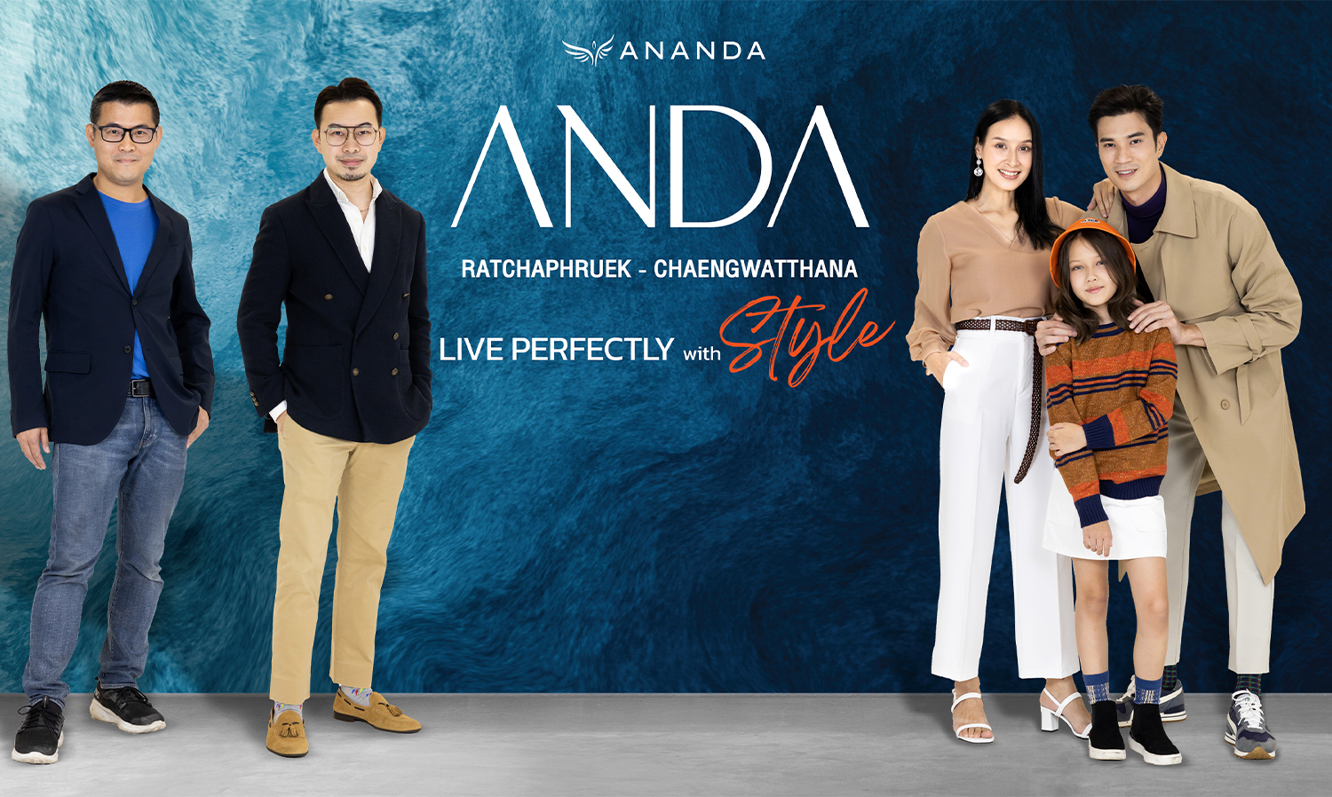 Ananda Launches New Flagship Housing Project 'Anda' for a Stylish Life, First Booking Available at SOFT-OPENING Event on November 26-27